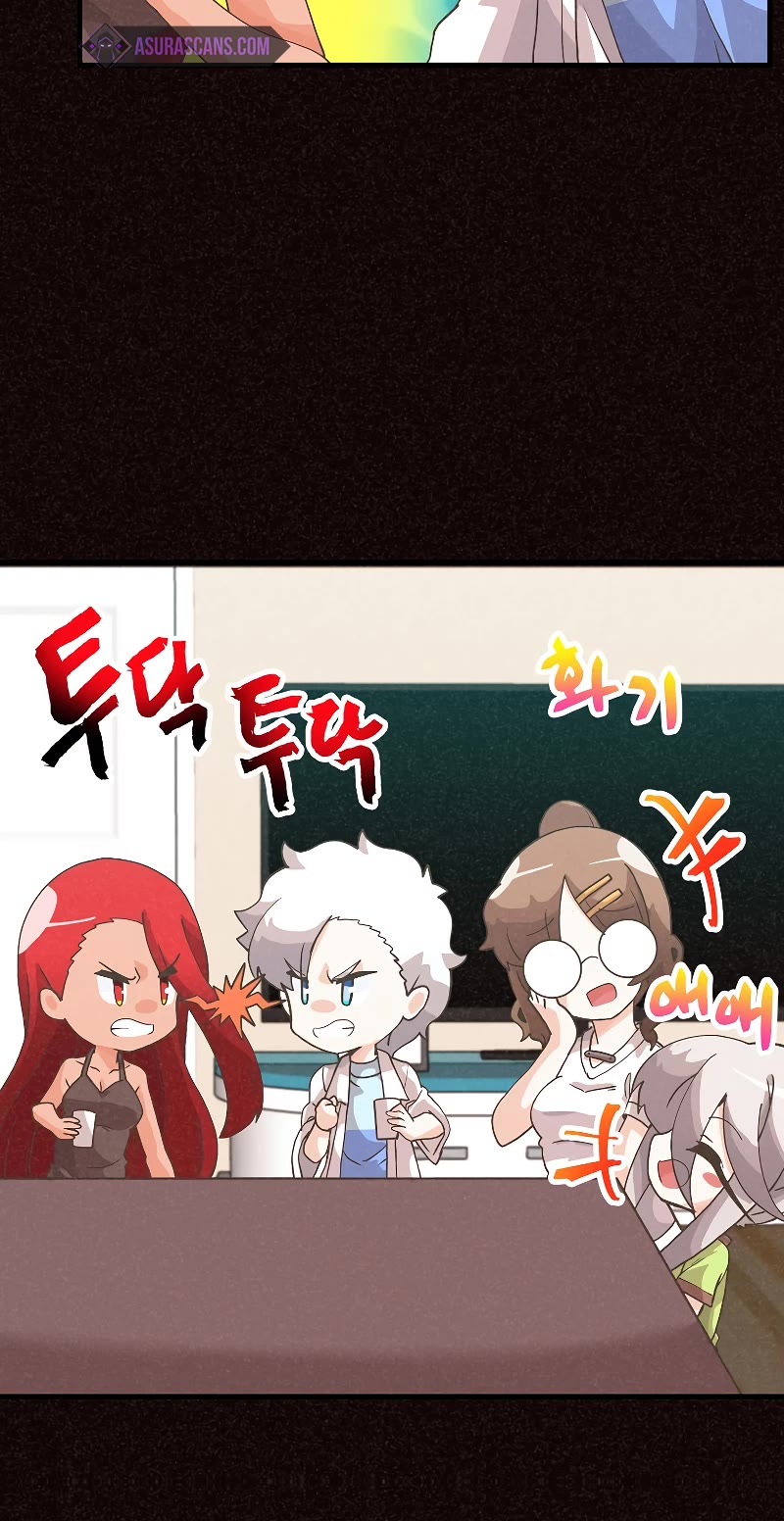 Spirit Farmer Chapter 108 page 6 - Chapter 108