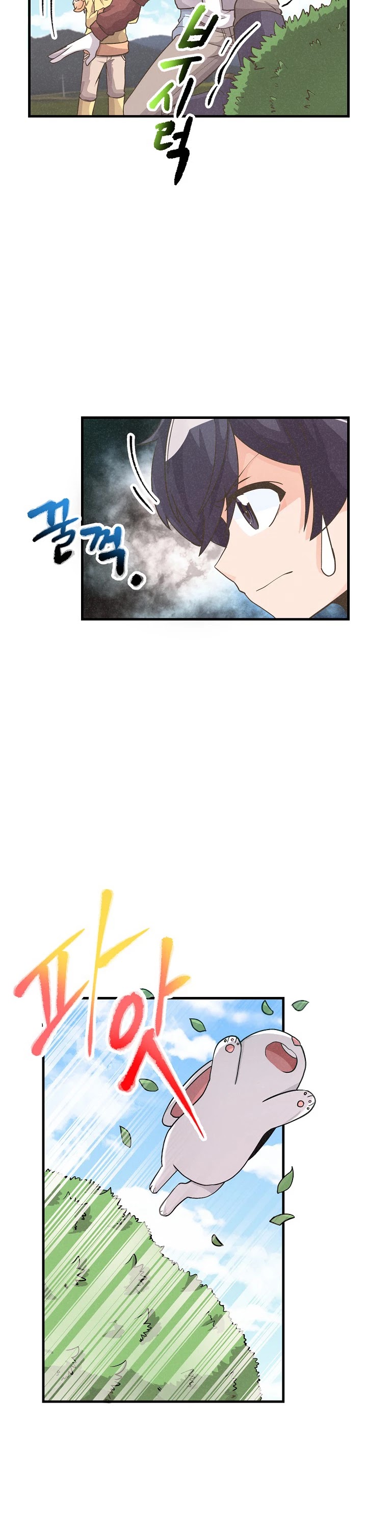 Spirit Farmer Chapter 11 page 10 - Chapter 11