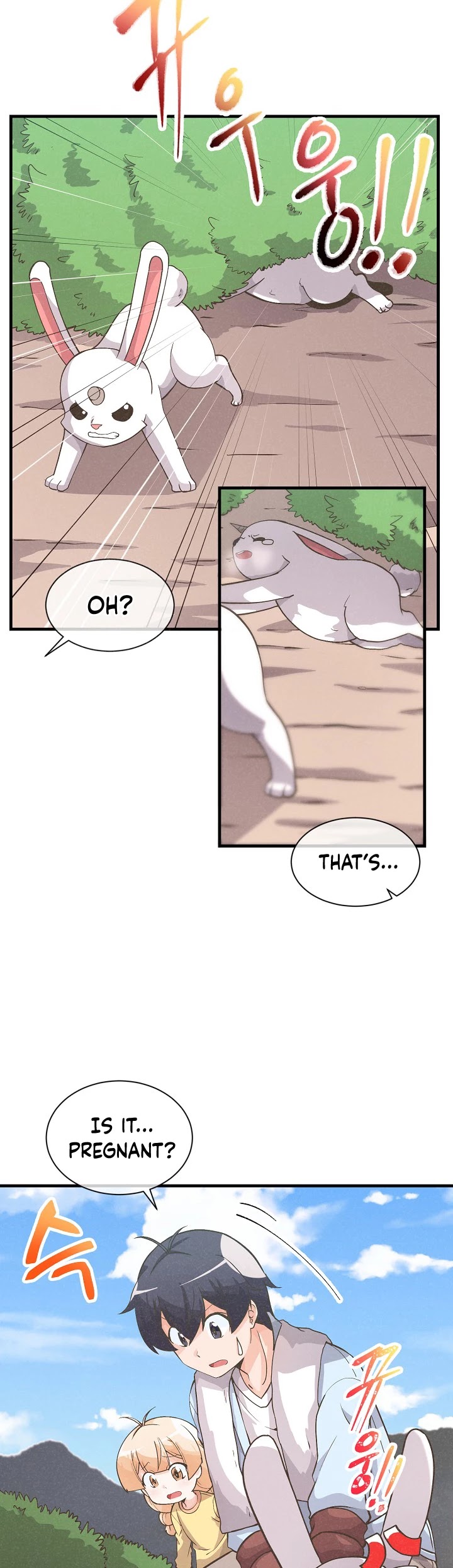 Spirit Farmer Chapter 11 page 17 - Chapter 11
