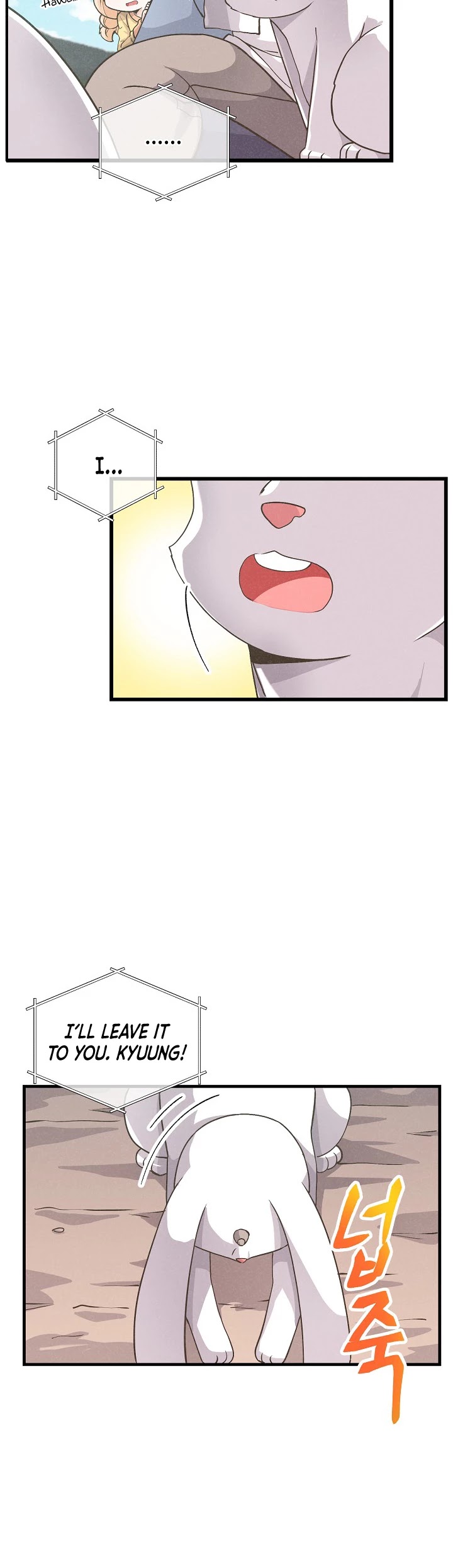 Spirit Farmer Chapter 11 page 20 - Chapter 11