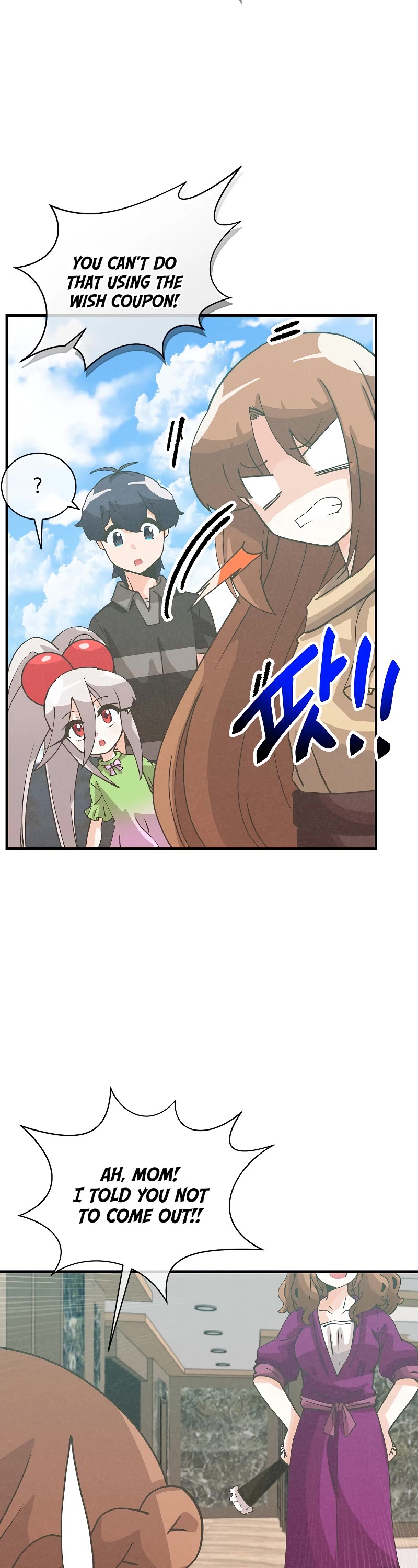 Spirit Farmer Chapter 110 page 18 - Chapter 110
