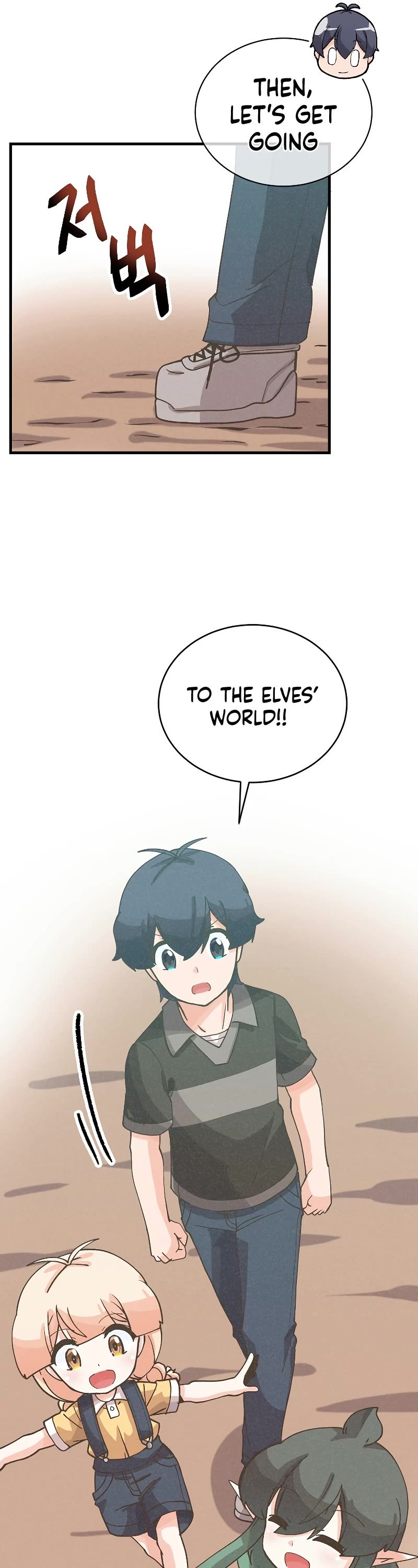 Spirit Farmer Chapter 110 page 39 - Chapter 110
