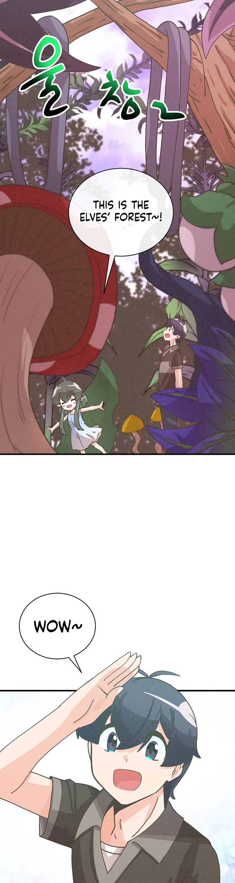 Spirit Farmer Chapter 110 page 44 - Chapter 110