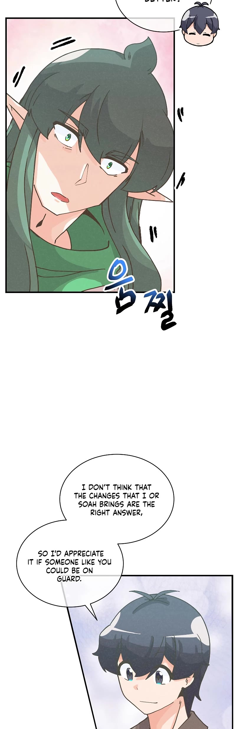 Spirit Farmer Chapter 111 page 40 - Chapter 111