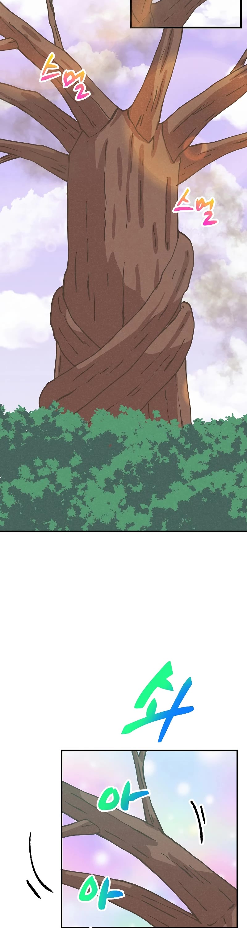 Spirit Farmer Chapter 111 page 44 - Chapter 111