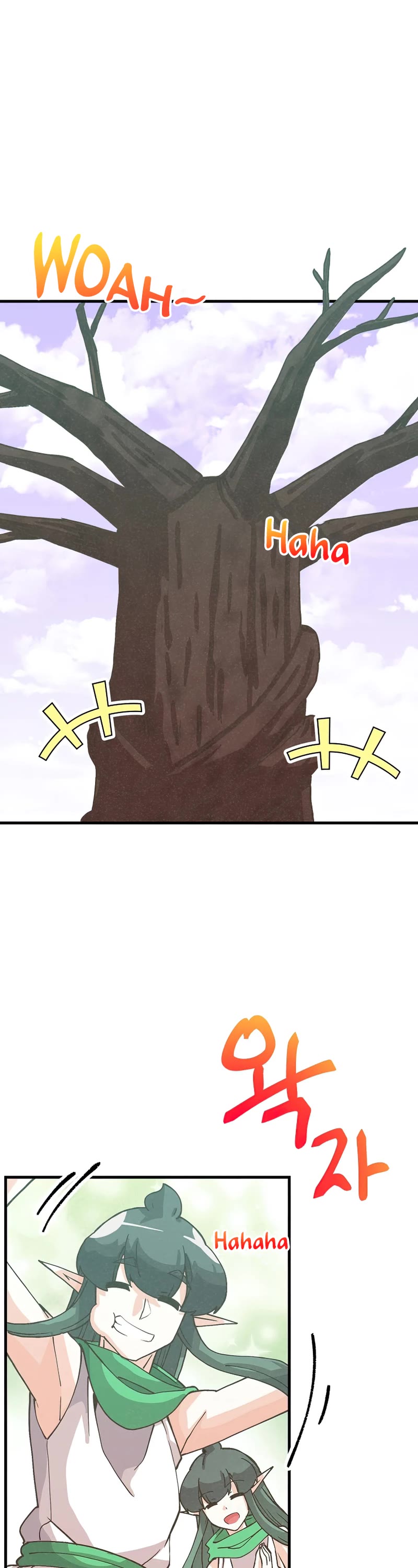 Spirit Farmer Chapter 112 page 2 - Chapter 112