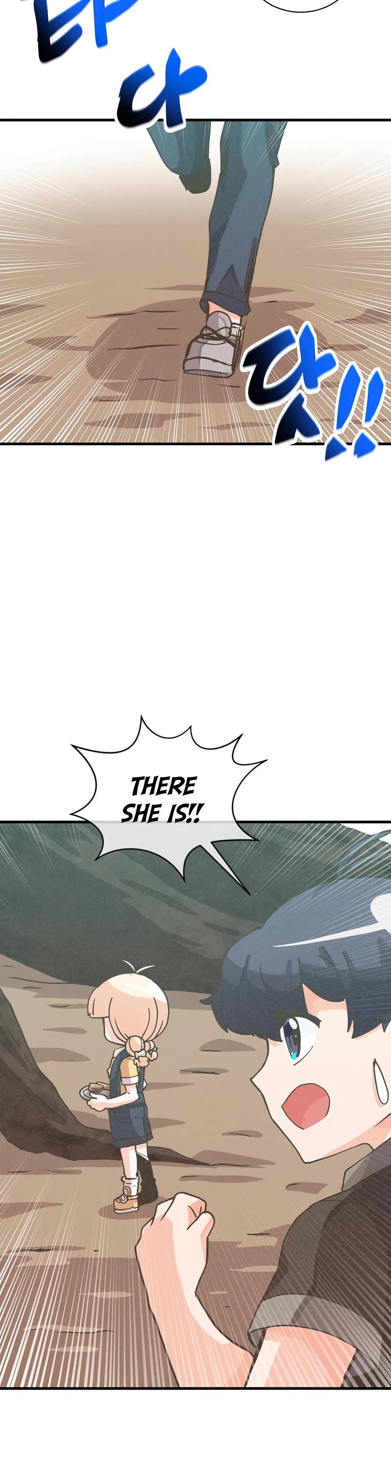 Spirit Farmer Chapter 112 page 9 - Chapter 112