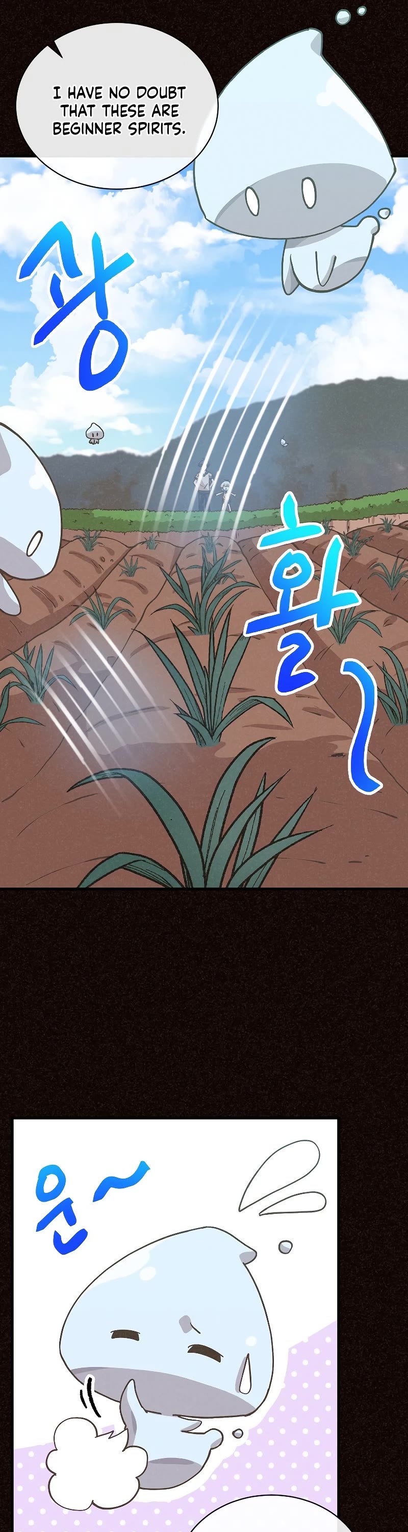 Spirit Farmer Chapter 113 page 12 - Chapter 113