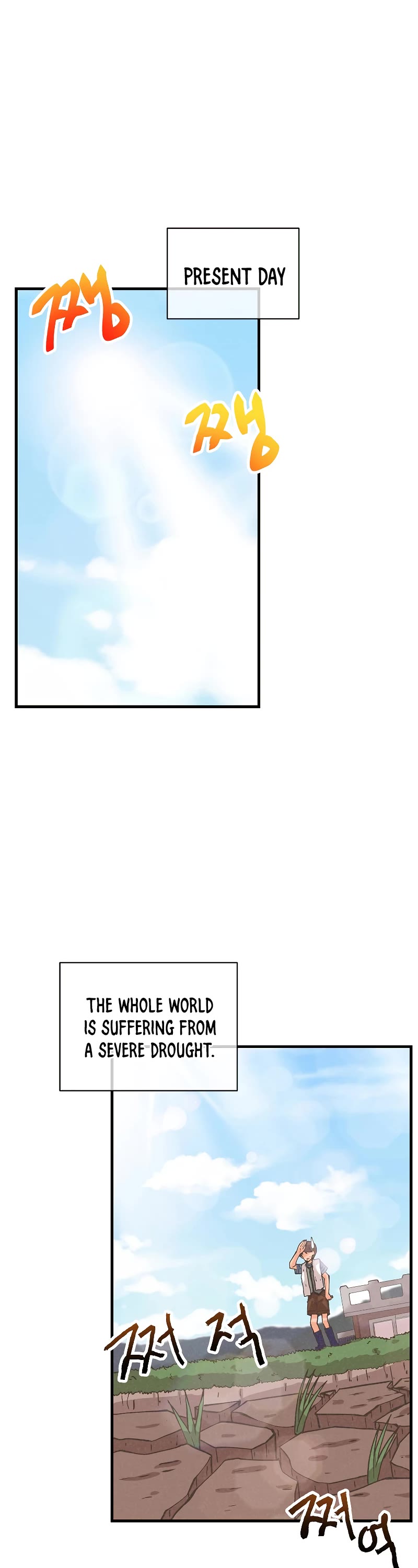 Spirit Farmer Chapter 113 page 2 - Chapter 113