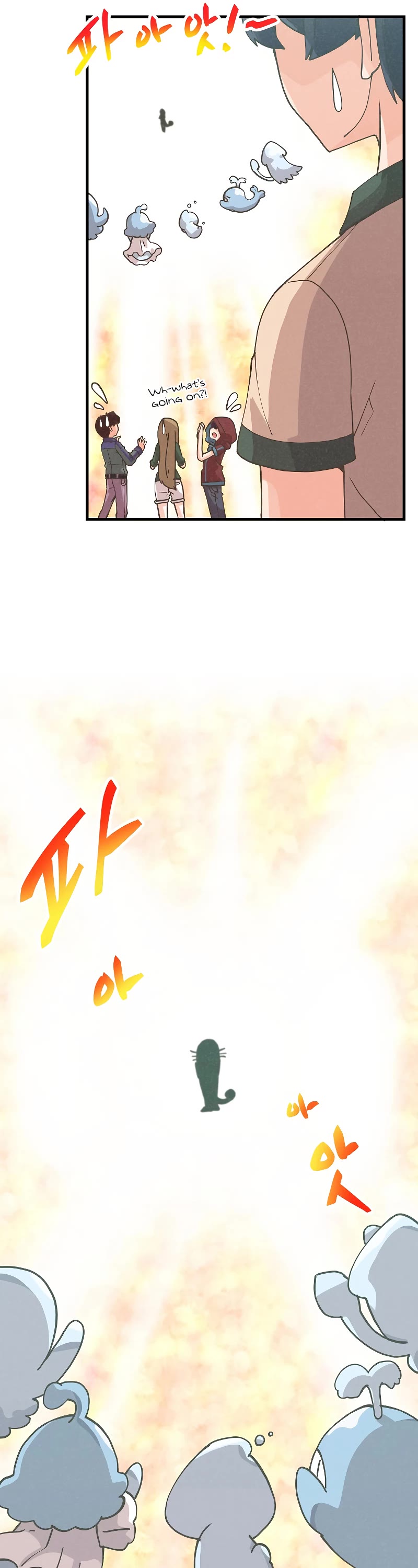 Spirit Farmer Chapter 113 page 7 - Chapter 113
