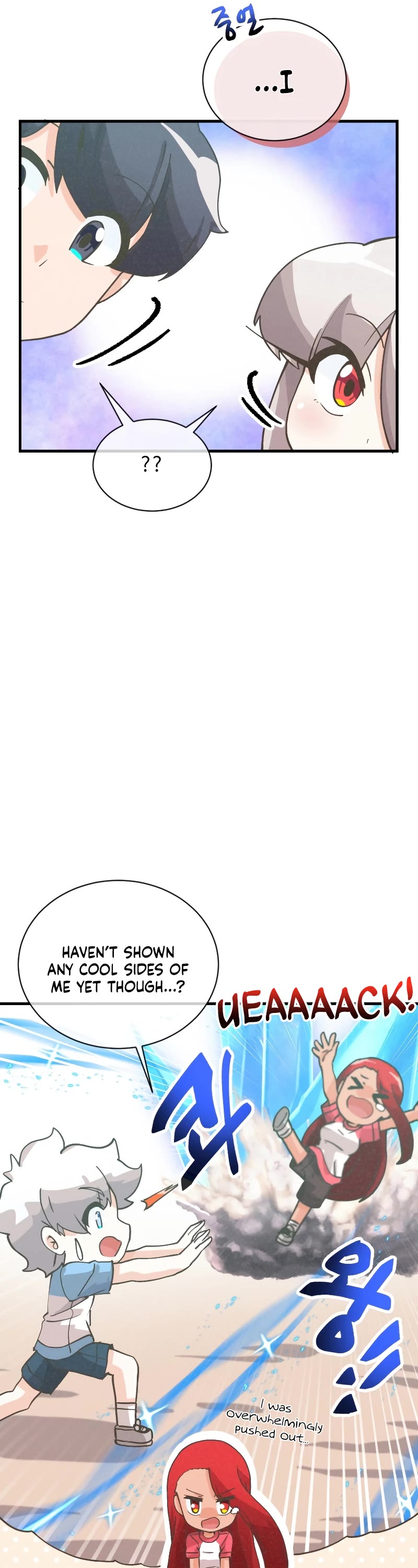 Spirit Farmer Chapter 116 page 16 - Chapter 116