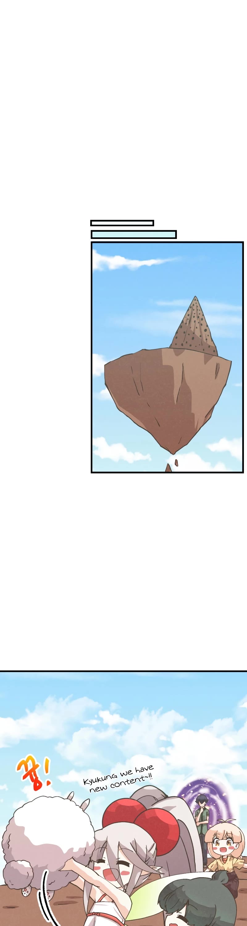 Spirit Farmer Chapter 116 page 23 - Chapter 116