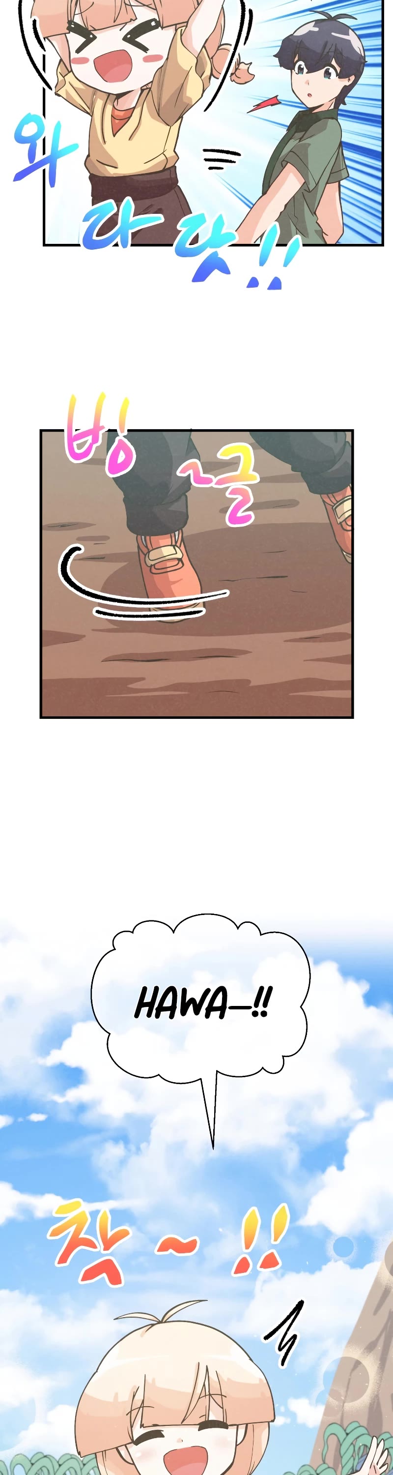 Spirit Farmer Chapter 116 page 28 - Chapter 116