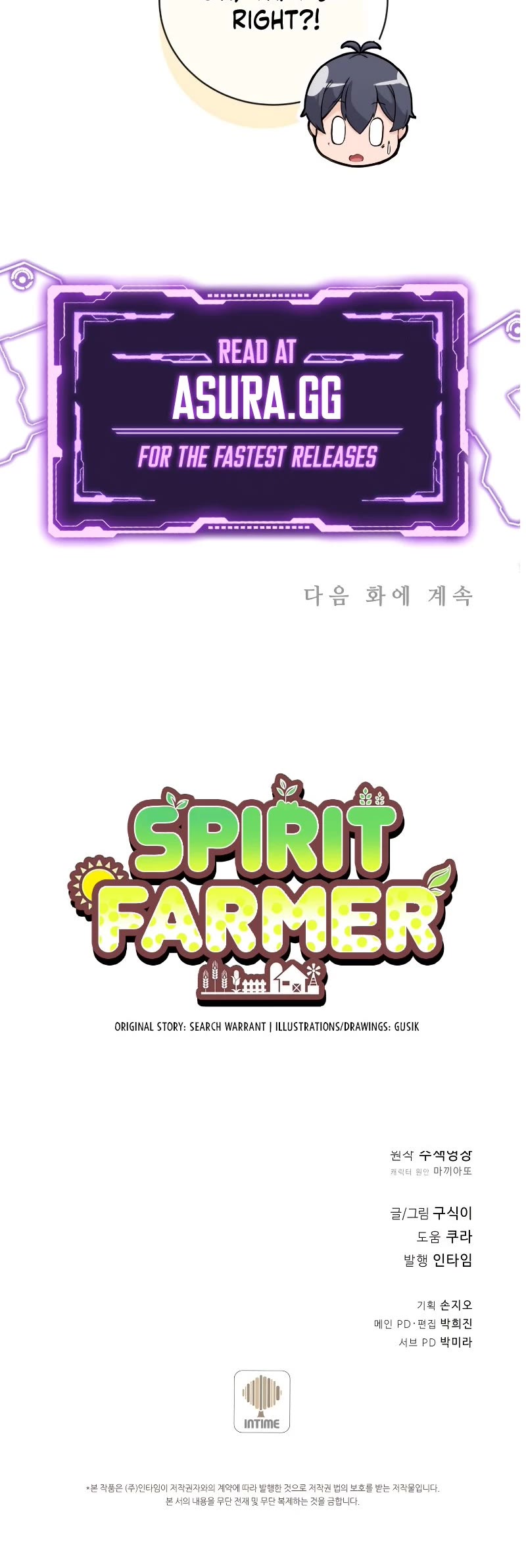 Spirit Farmer Chapter 116 page 43 - Chapter 116
