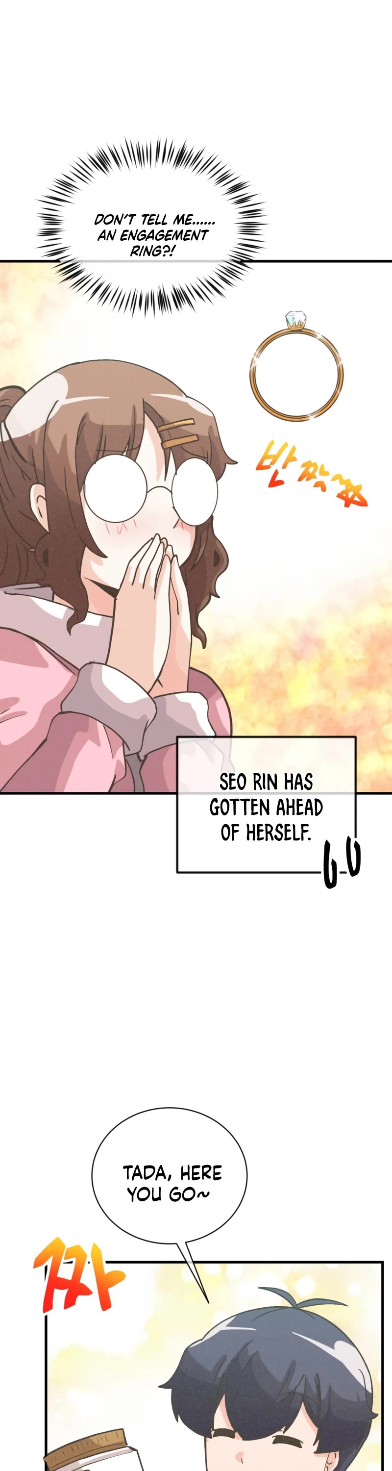Spirit Farmer Chapter 117 page 17 - Chapter 117