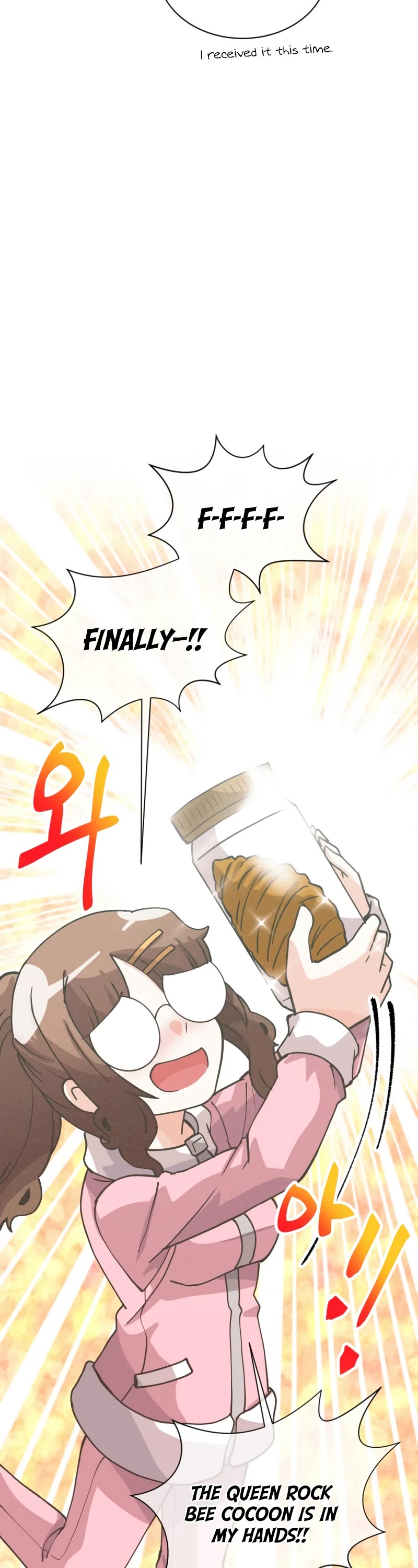 Spirit Farmer Chapter 117 page 19 - Chapter 117