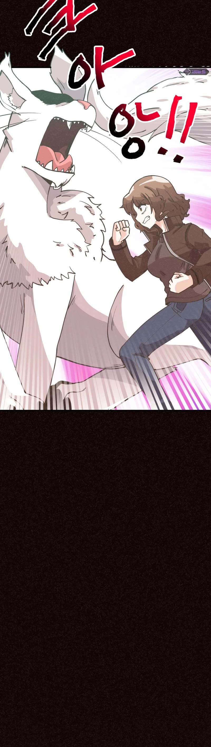 Spirit Farmer Chapter 117 page 27 - Chapter 117