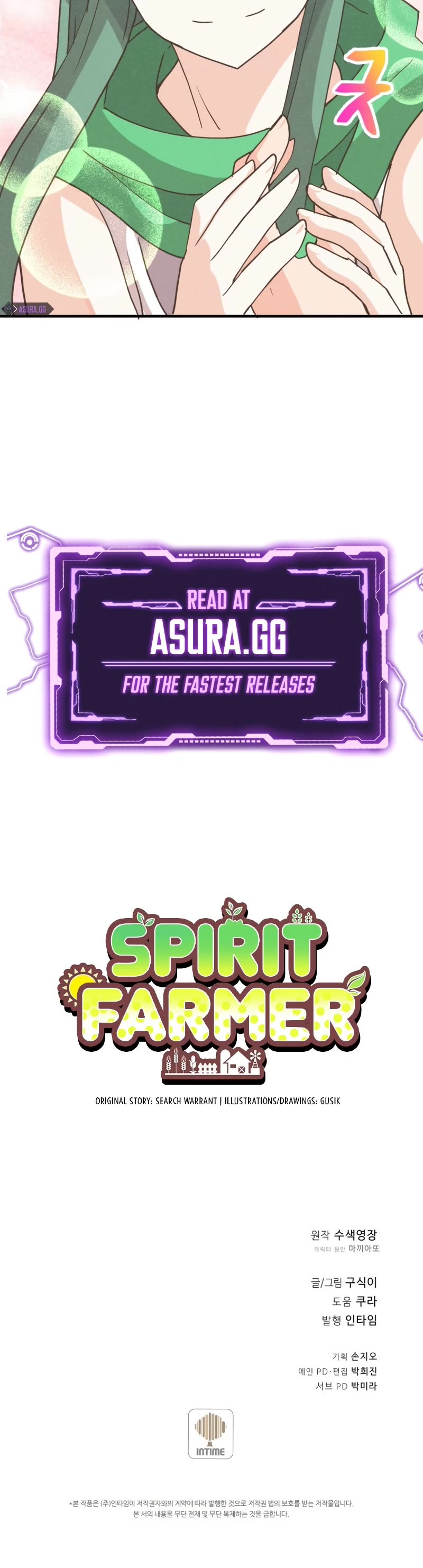 Spirit Farmer Chapter 117 page 46 - Chapter 117