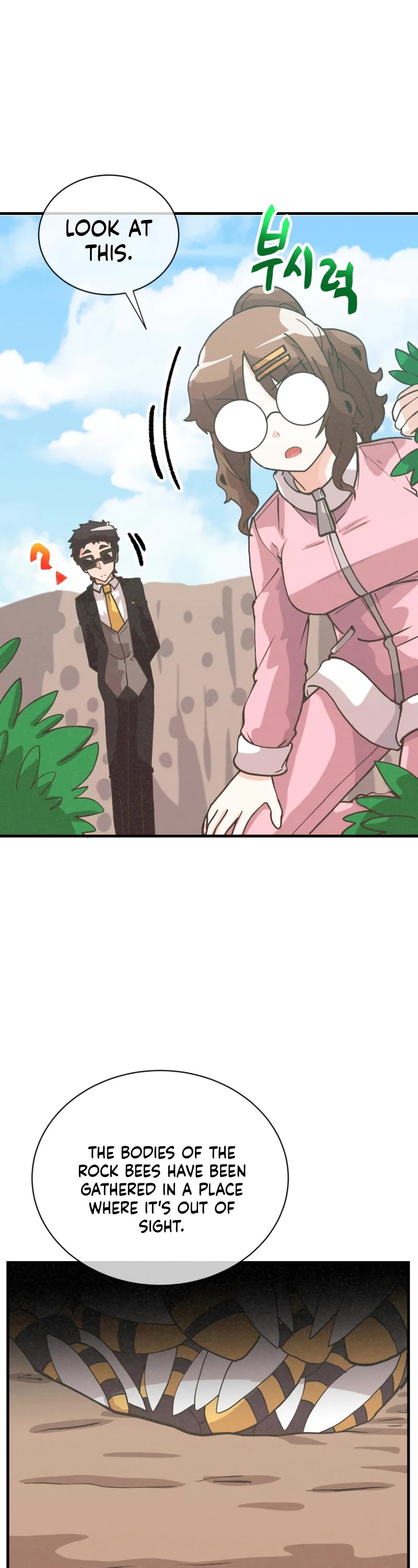 Spirit Farmer Chapter 117 page 7 - Chapter 117
