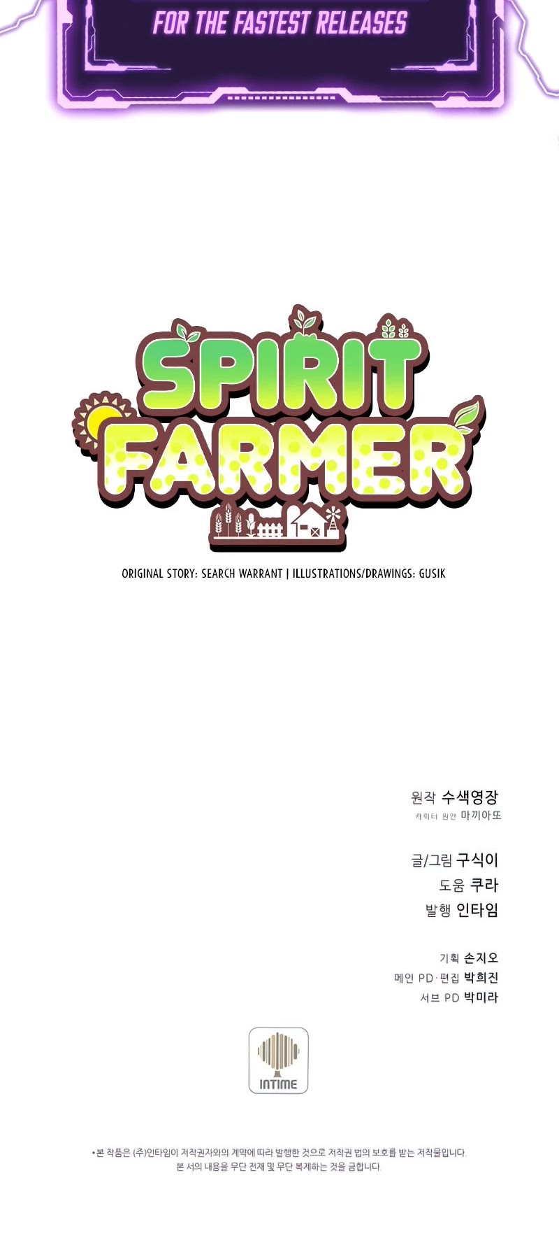 Spirit Farmer Chapter 118 page 44 - Chapter 118