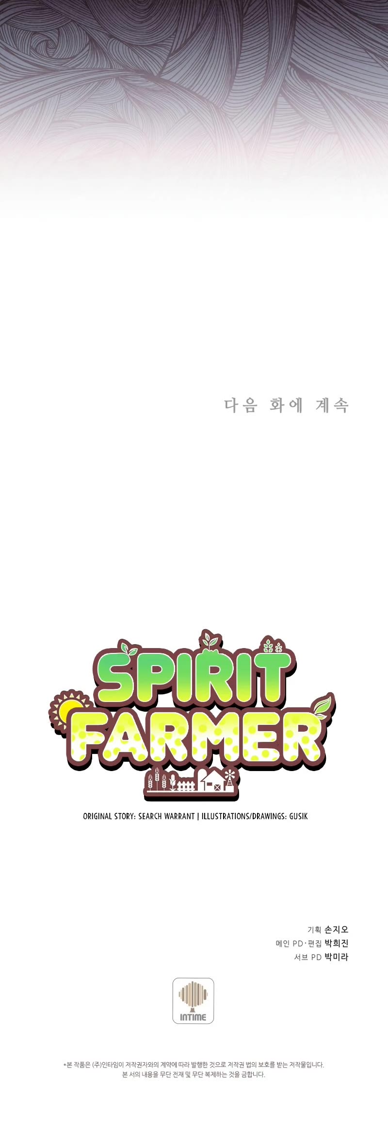 Spirit Farmer Chapter 119 page 49 - Chapter 119