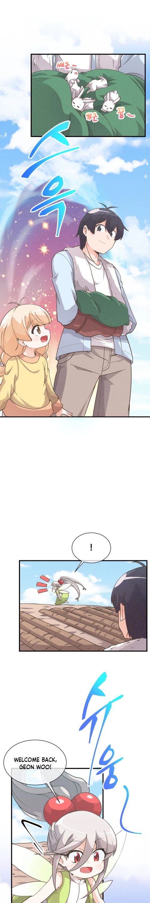 Spirit Farmer Chapter 12 page 2 - Chapter 12