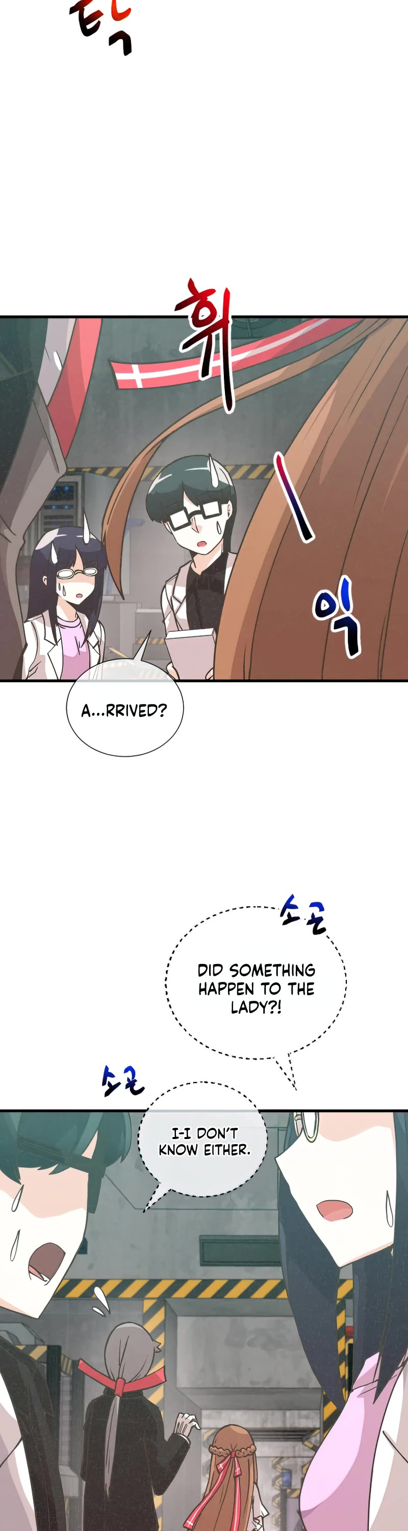 Spirit Farmer Chapter 120 page 3 - Chapter 120