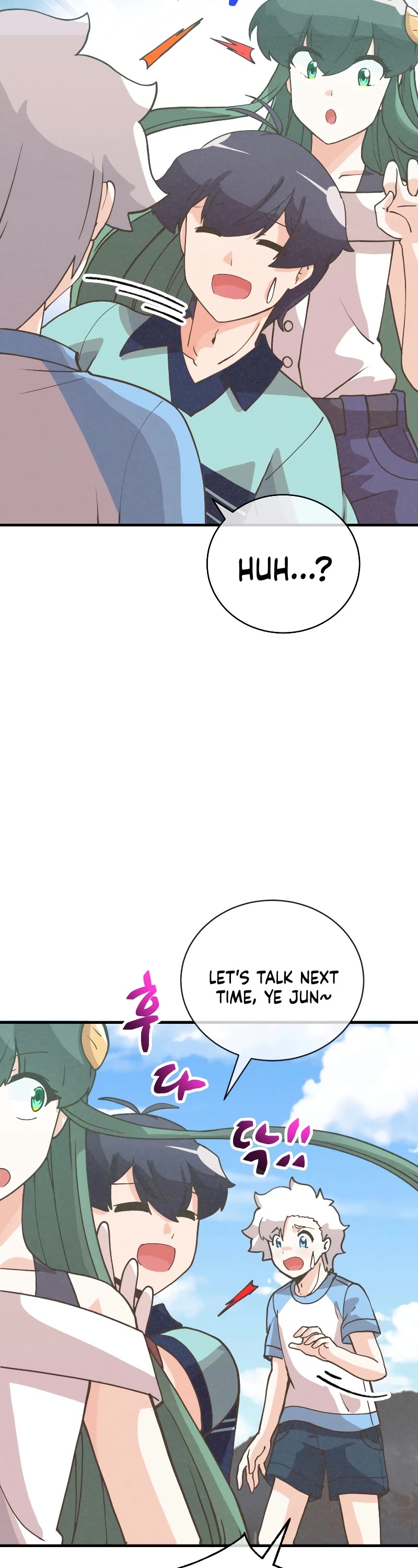 Spirit Farmer Chapter 121 page 16 - Chapter 121