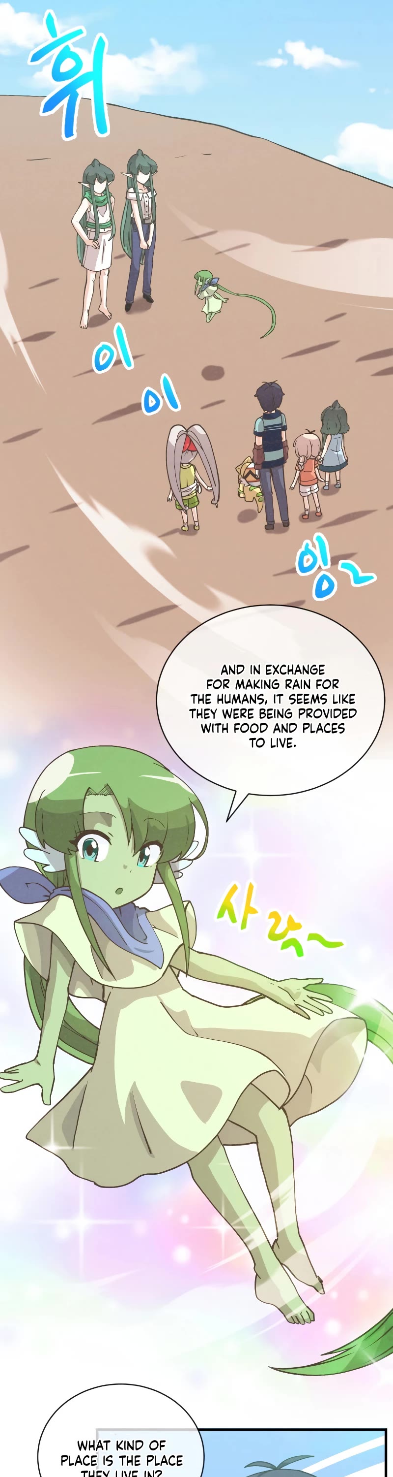 Spirit Farmer Chapter 121 page 31 - Chapter 121
