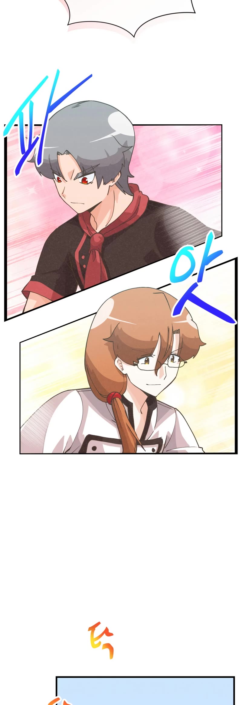 Spirit Farmer Chapter 122 page 15 - Chapter 122