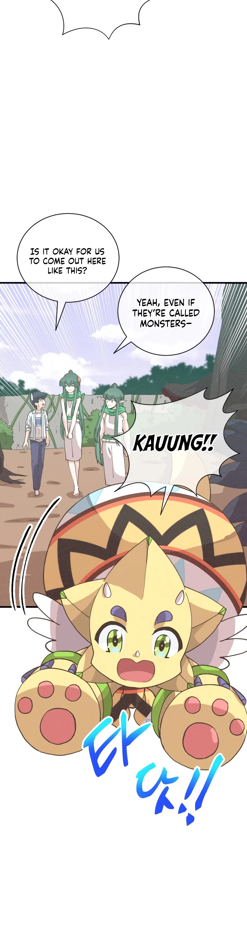 Spirit Farmer Chapter 124 page 20 - Chapter 124