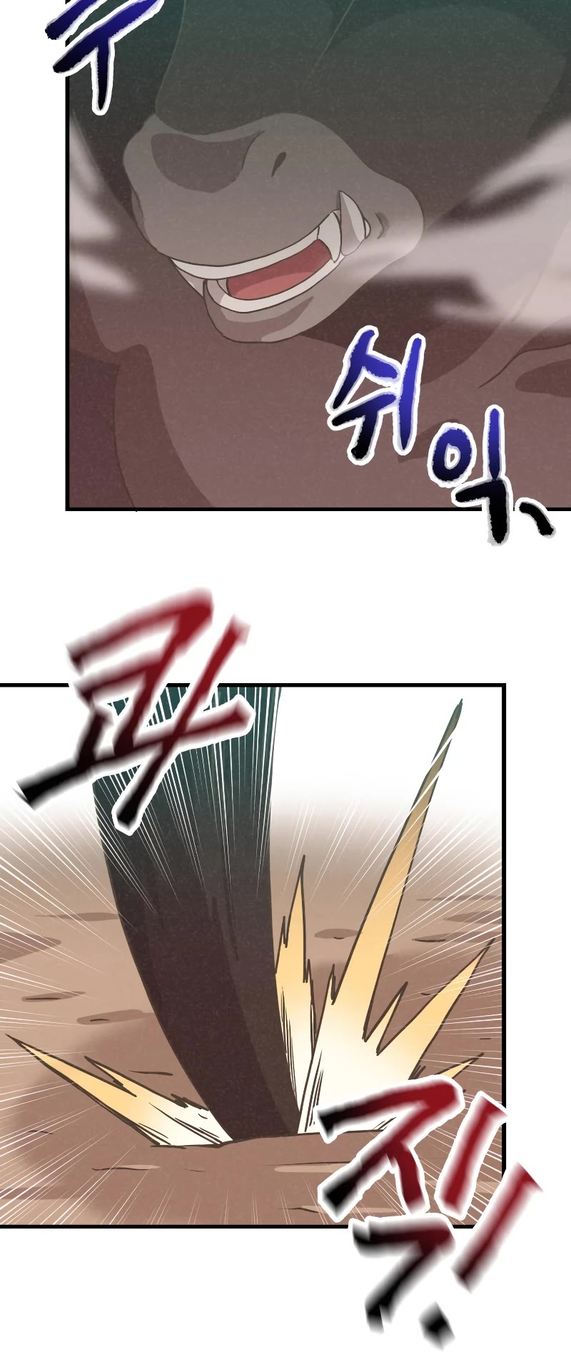 Spirit Farmer Chapter 124 page 35 - Chapter 124