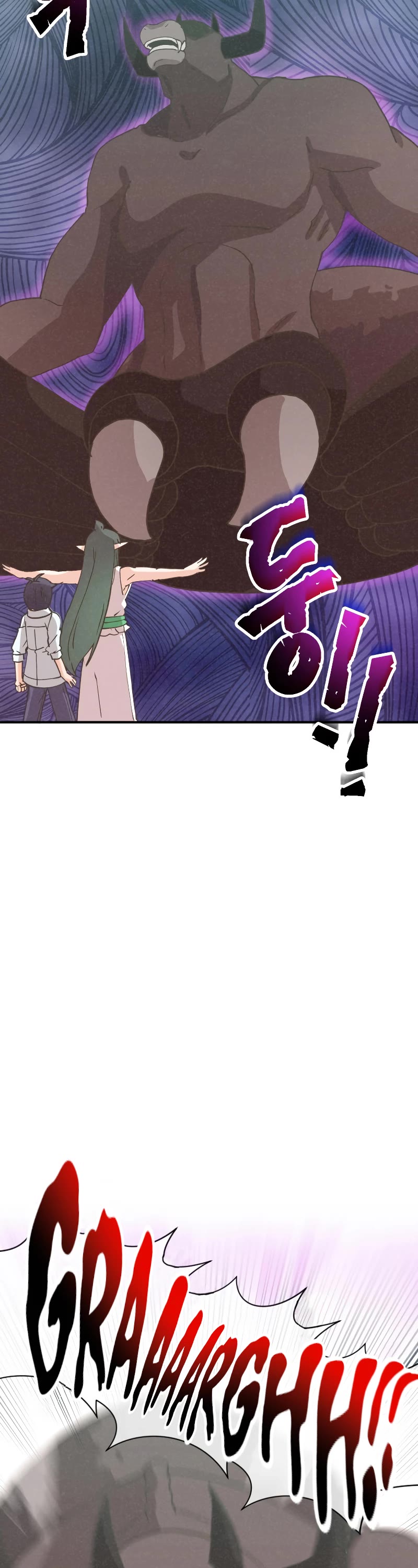 Spirit Farmer Chapter 124 page 37 - Chapter 124