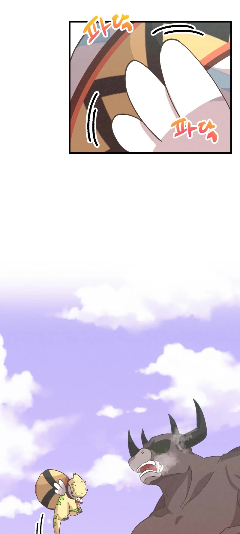 Spirit Farmer Chapter 124 page 40 - Chapter 124