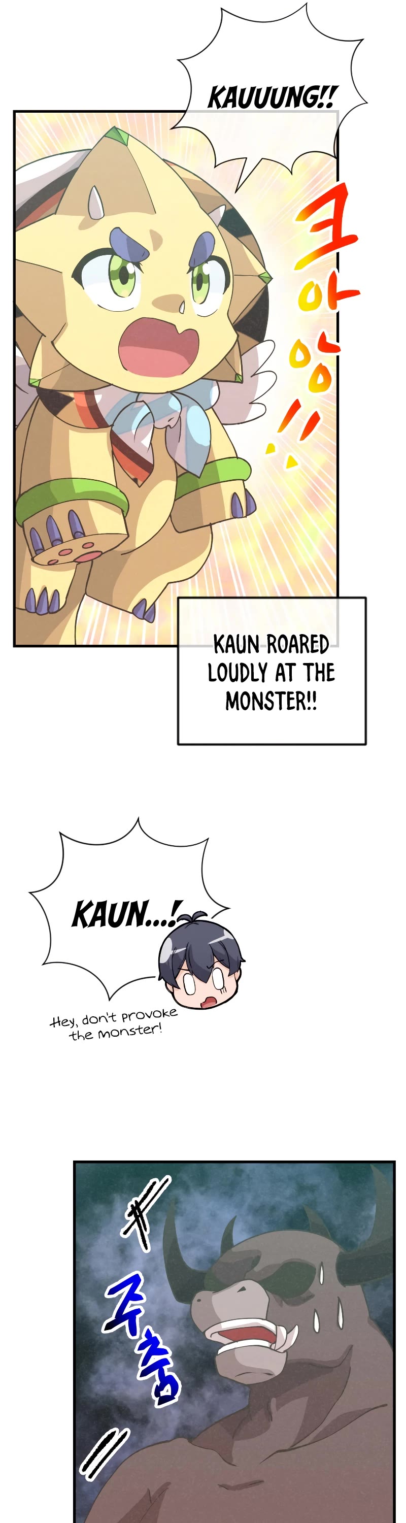 Spirit Farmer Chapter 124 page 42 - Chapter 124