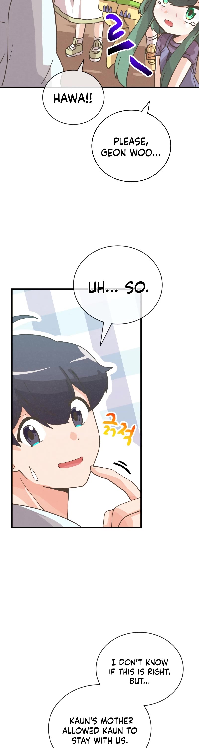 Spirit Farmer Chapter 125 page 25 - Chapter 125