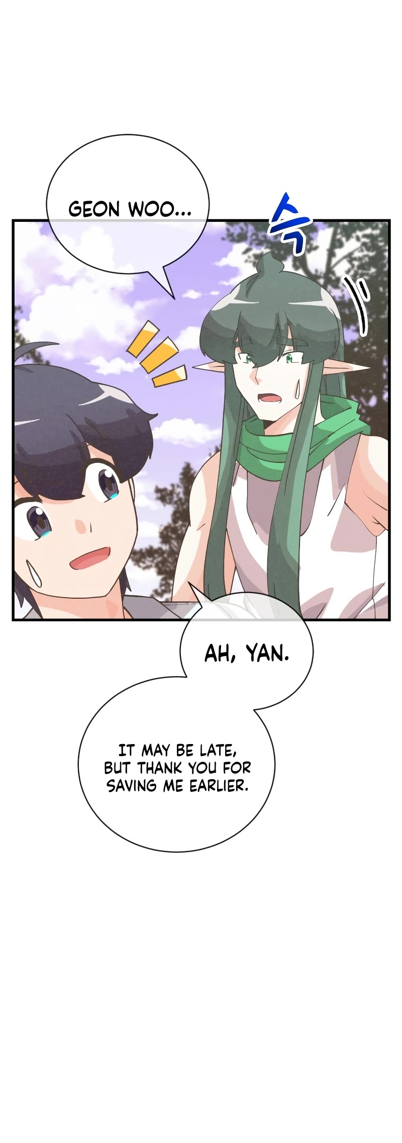 Spirit Farmer Chapter 125 page 27 - Chapter 125
