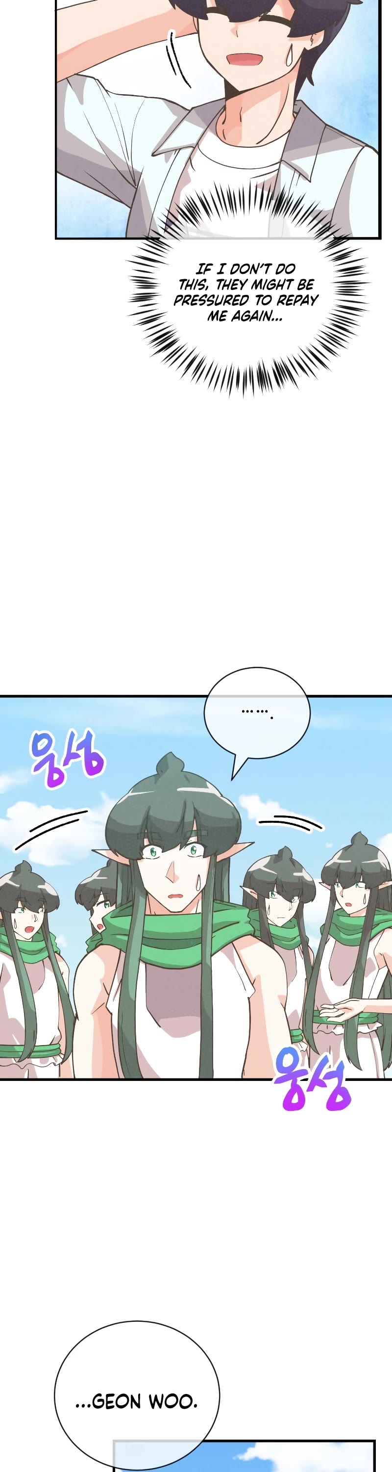 Spirit Farmer Chapter 125 page 44 - Chapter 125