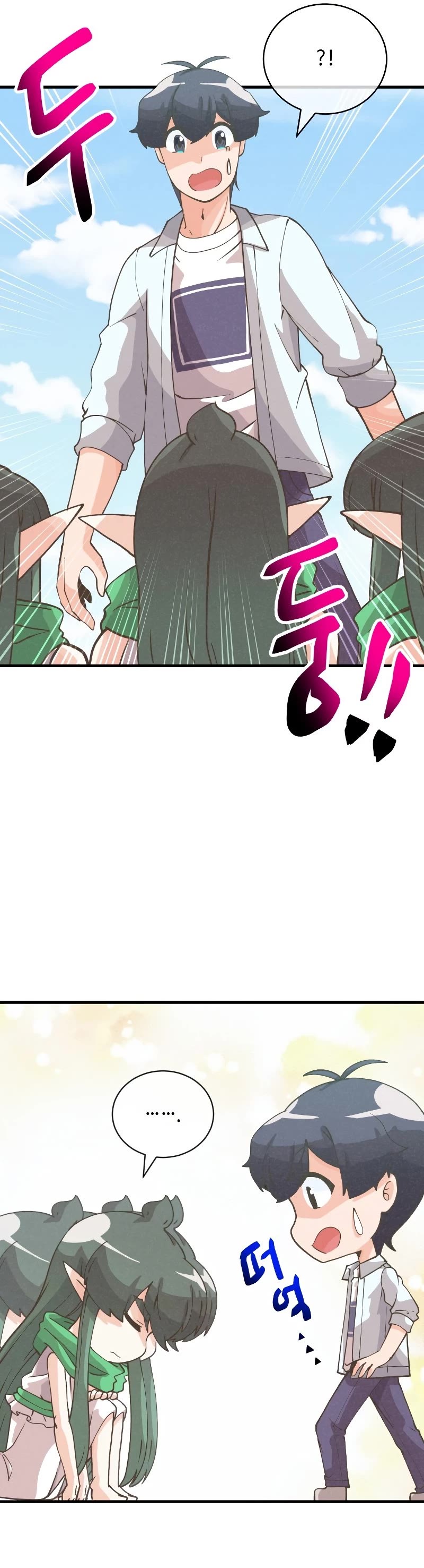 Spirit Farmer Chapter 125 page 48 - Chapter 125