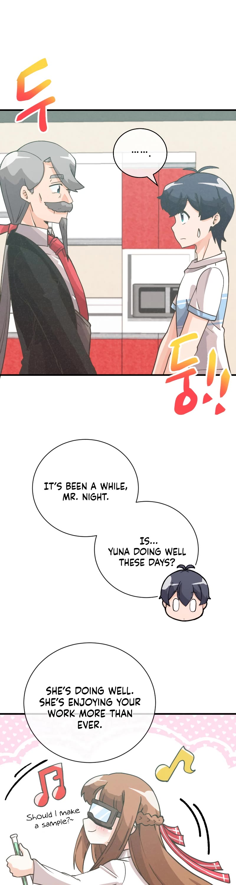 Spirit Farmer Chapter 126 page 48 - Chapter 126
