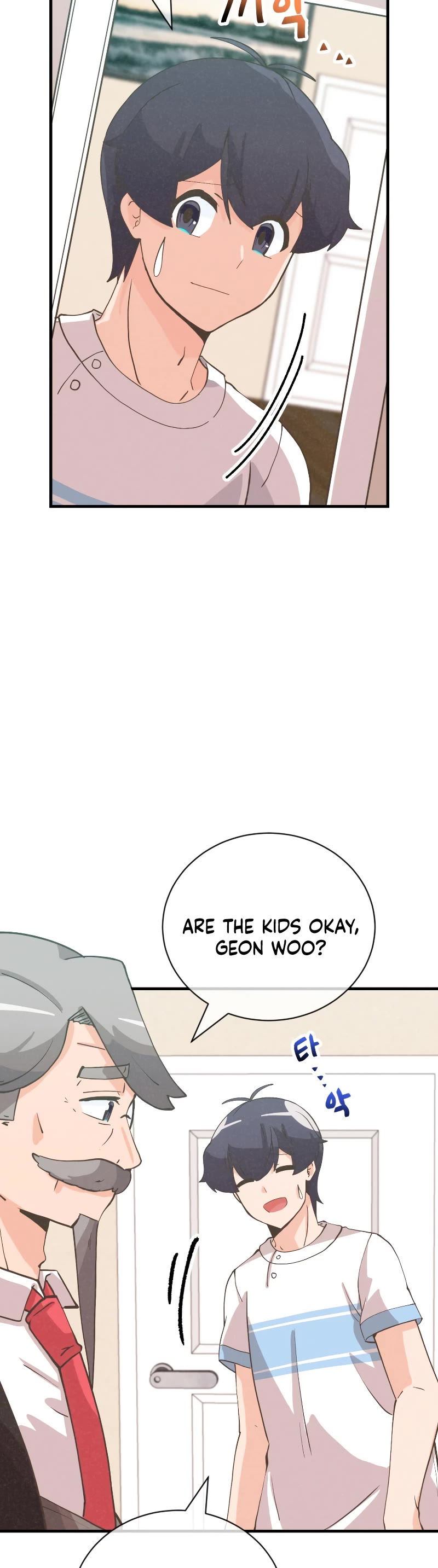 Spirit Farmer Chapter 127 page 11 - Chapter 127