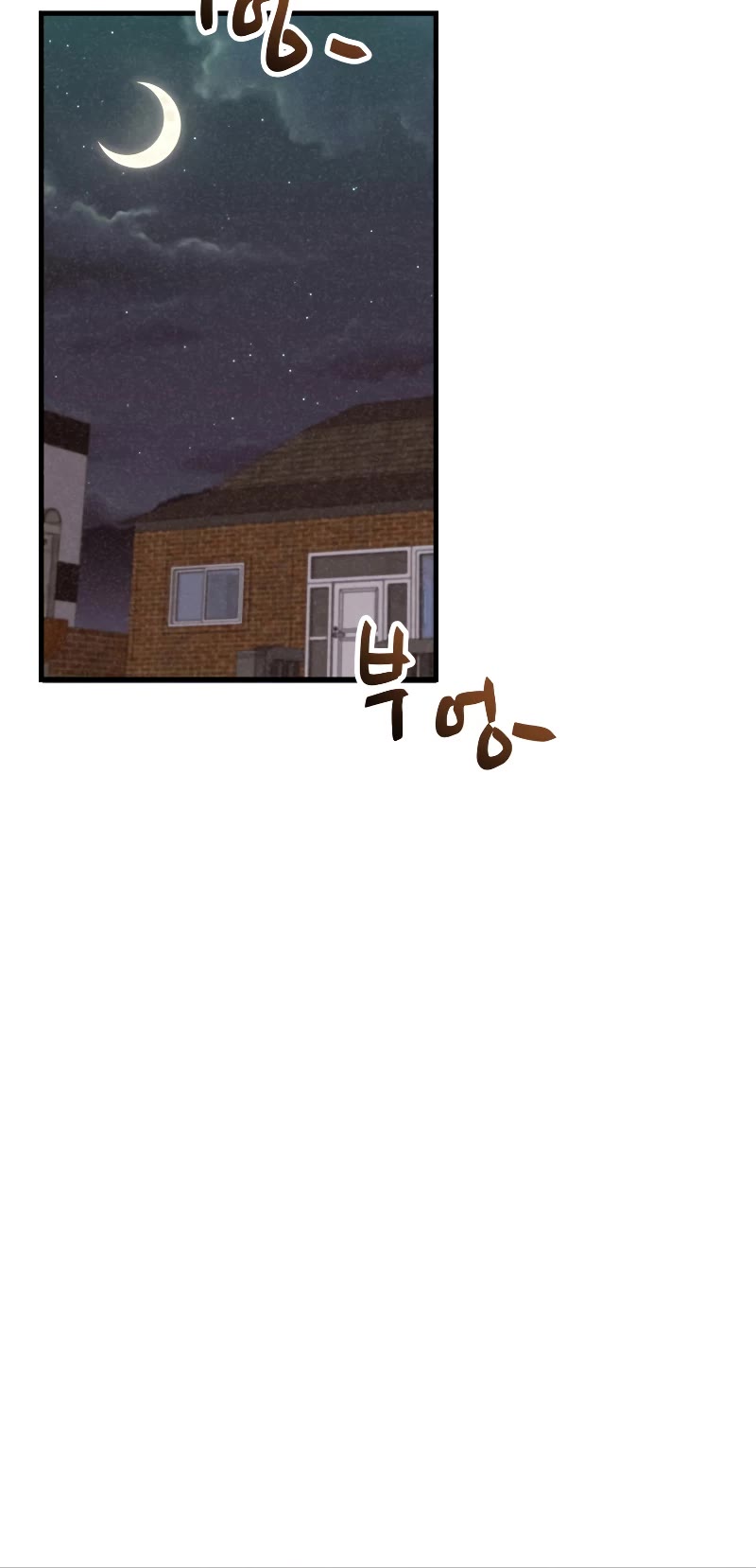 Spirit Farmer Chapter 127 page 18 - Chapter 127