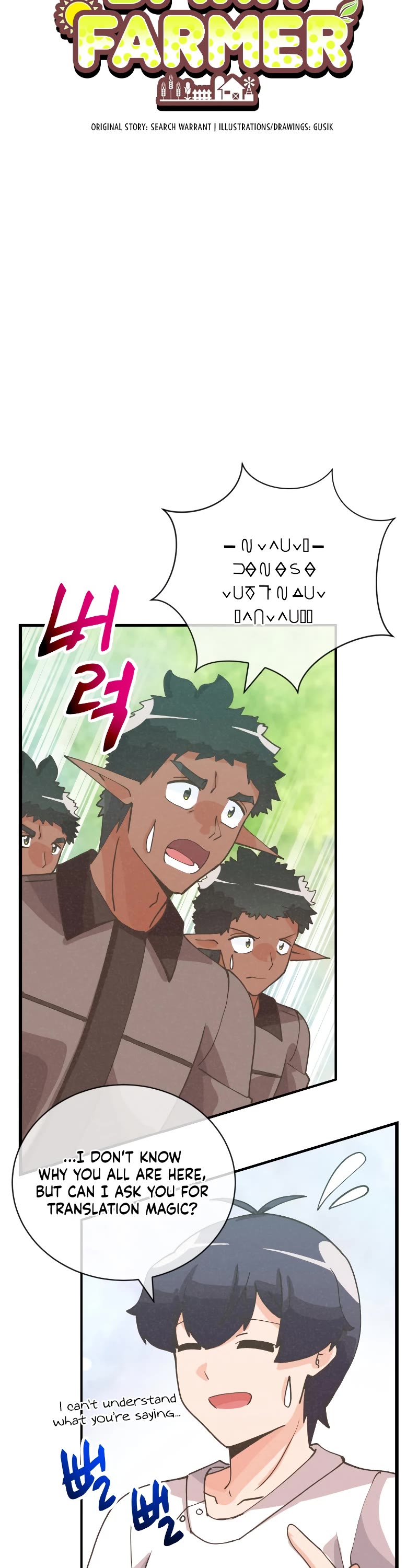 Spirit Farmer Chapter 128 page 14 - Chapter 128