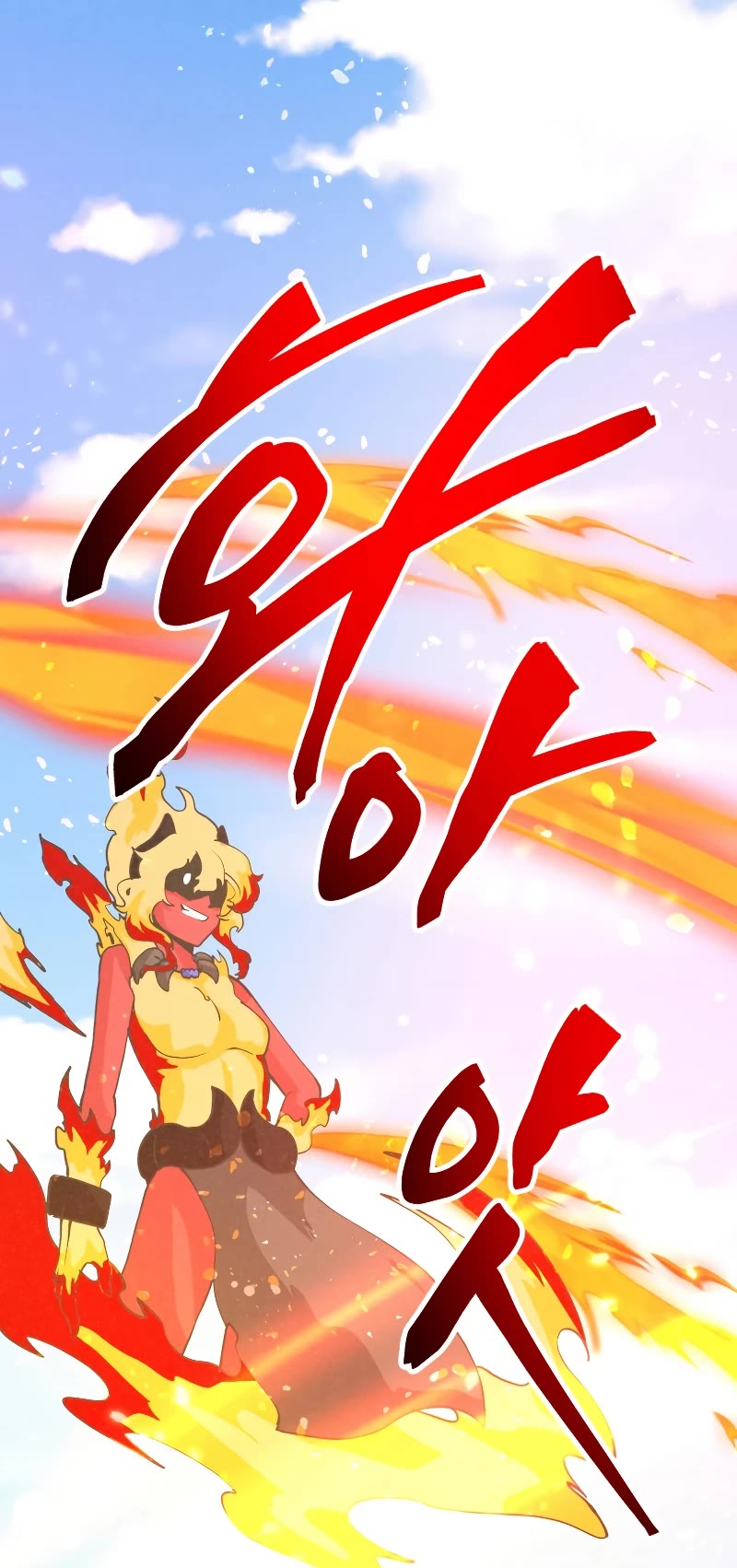 Spirit Farmer Chapter 128 page 6 - Chapter 128
