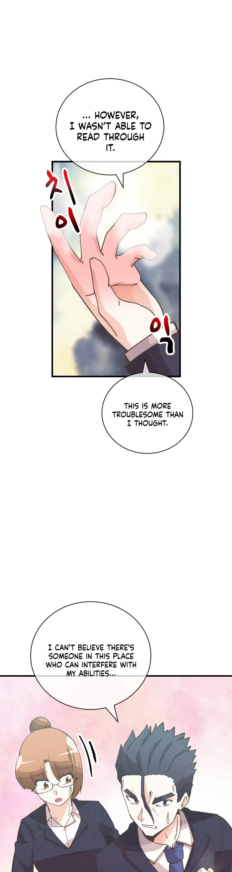 Spirit Farmer Chapter 129 page 14 - Chapter 129