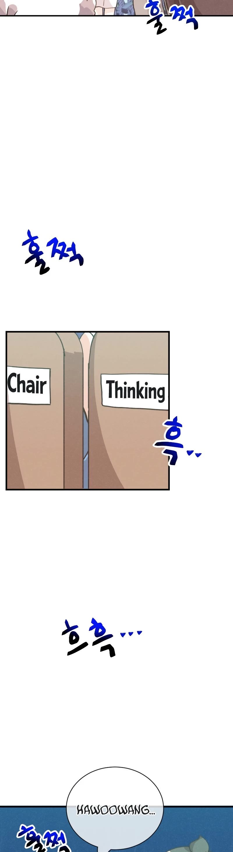 Spirit Farmer Chapter 129 page 16 - Chapter 129