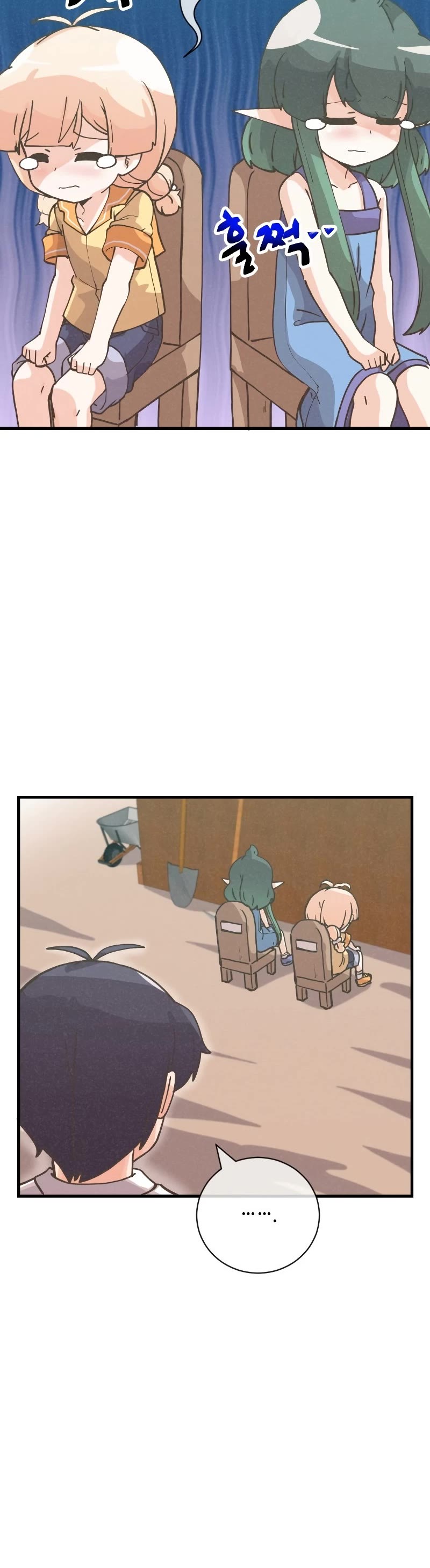 Spirit Farmer Chapter 129 page 17 - Chapter 129