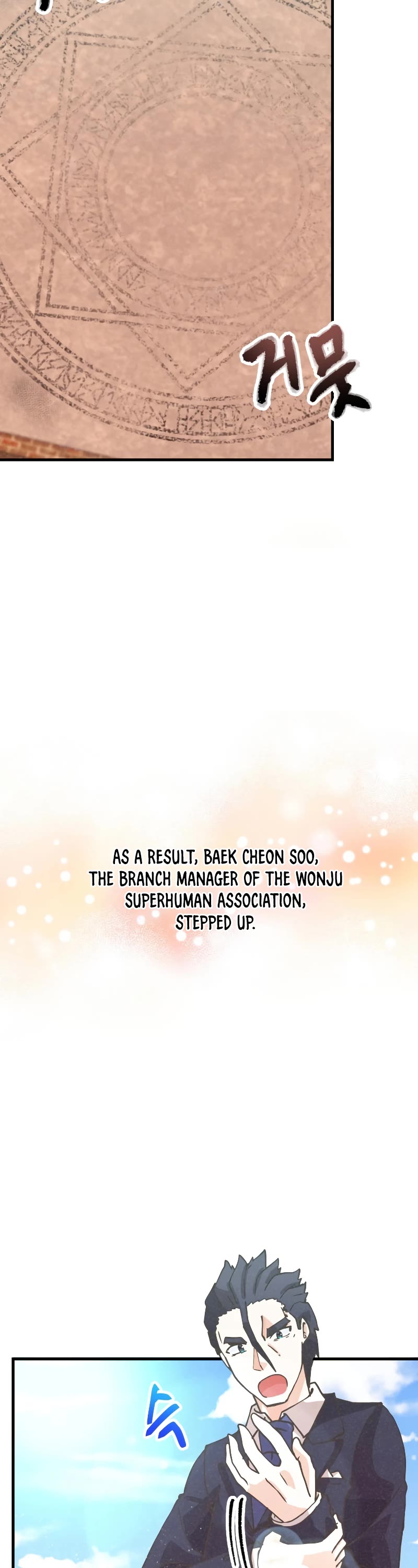 Spirit Farmer Chapter 129 page 3 - Chapter 129