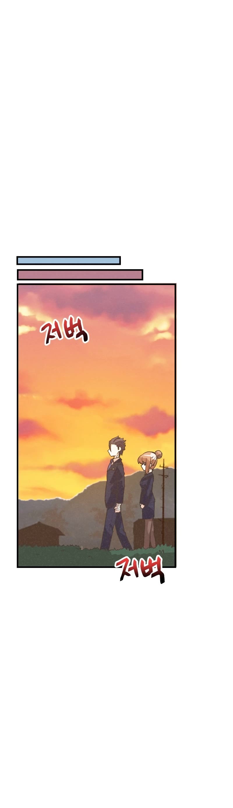 Spirit Farmer Chapter 129 page 40 - Chapter 129