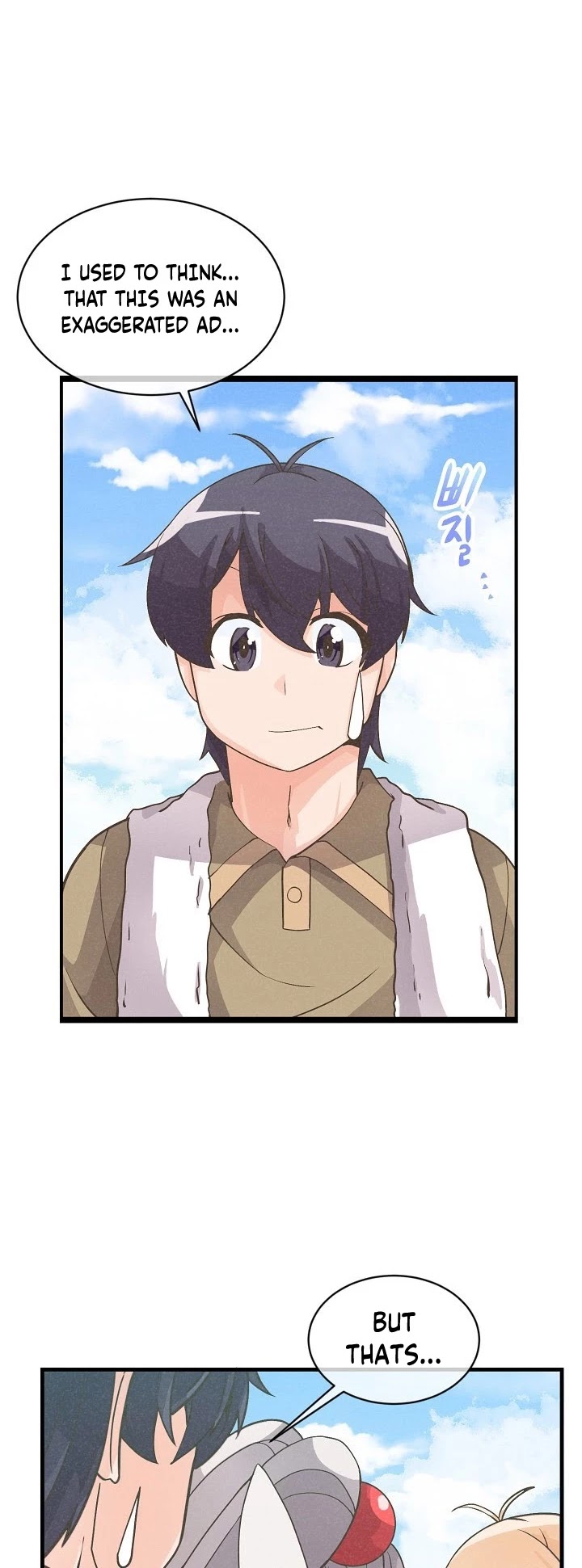 Spirit Farmer Chapter 13 page 5 - Chapter 13
